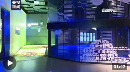 遥感“瞰”创新 数字内容制作助力高新区活力呈现